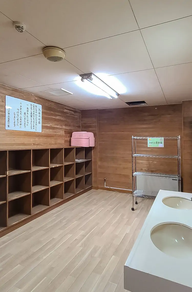 浴室の様子