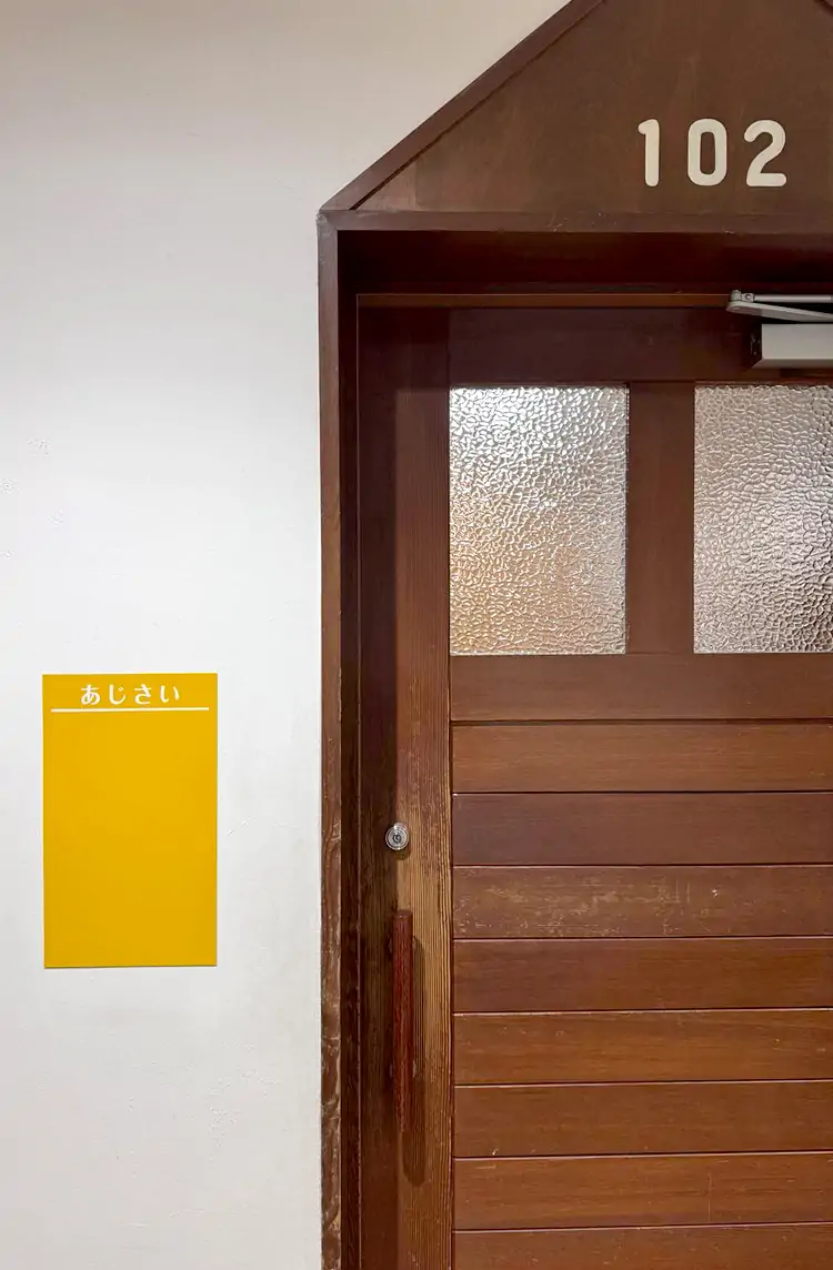 客室(ファミリールーム)の様子