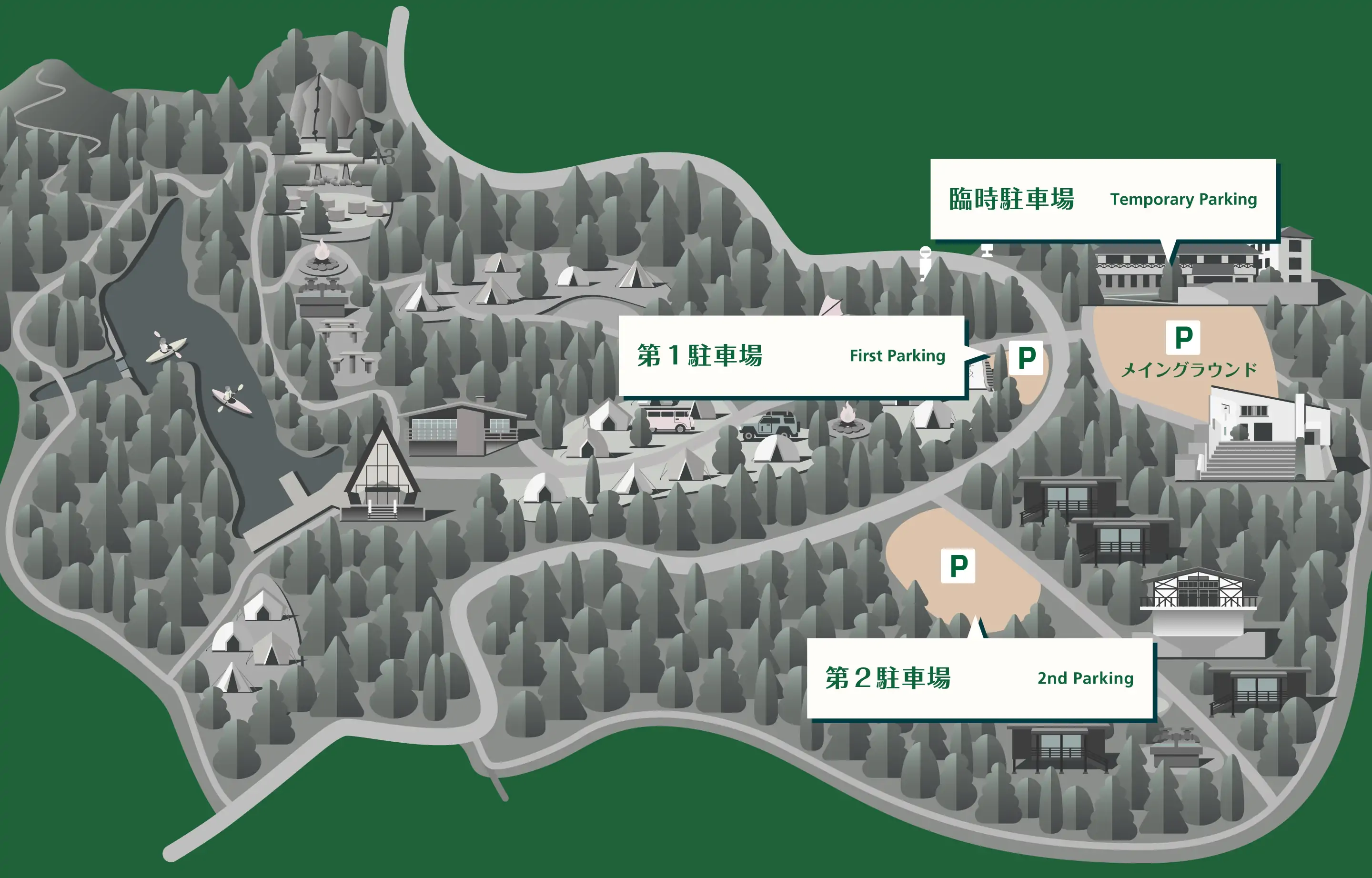 駐車場マップ