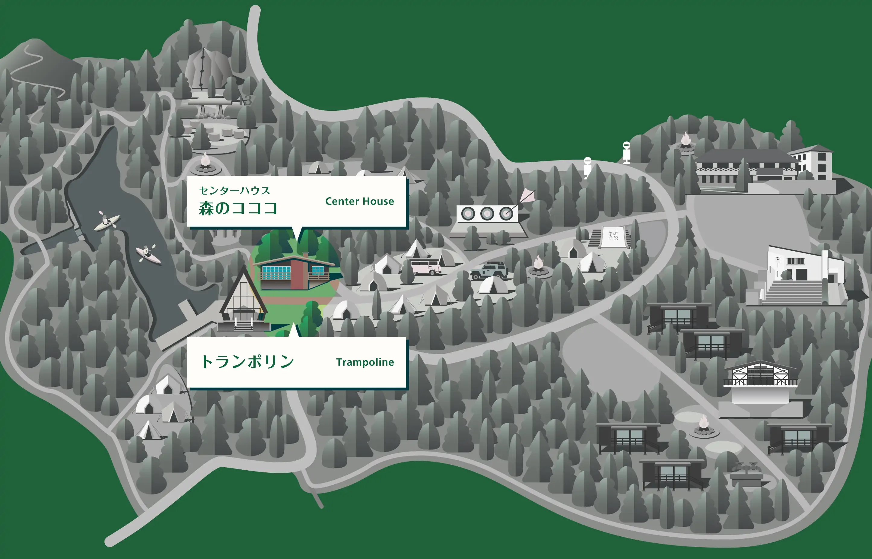 トランポリンの場所